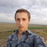 Отзыв от Альберт - DTV виза
